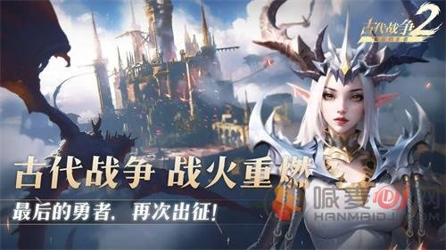 最后的勇者有哪些兑换码 最后的勇者最新礼包码汇总