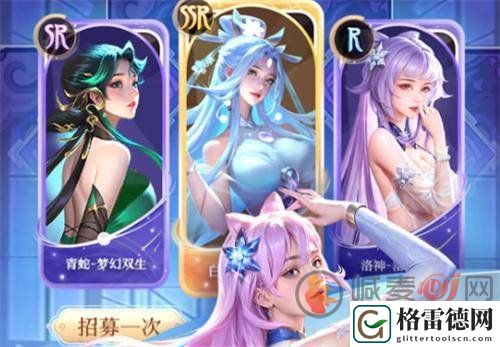 小小仙王手游最强英雄是谁 小小仙王英雄排行一览