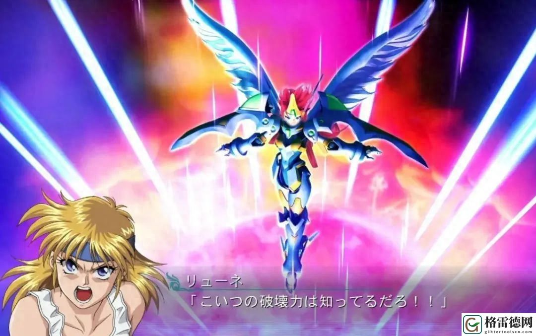 机战F魔装机神最全汇总