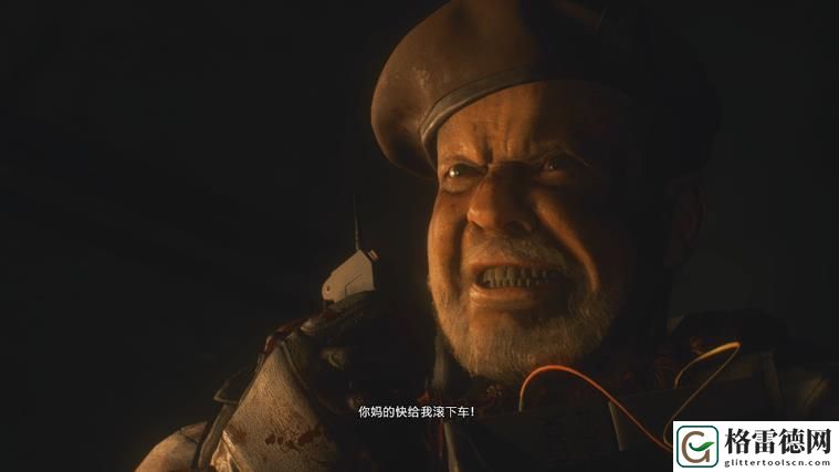 生化危机3重制版攻略之标准模式