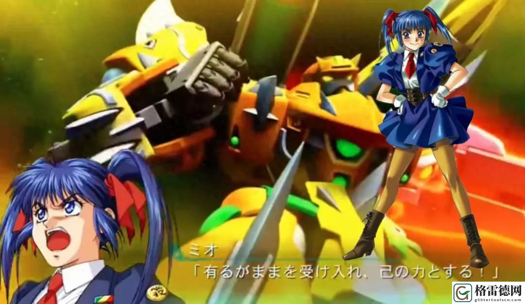 机战F魔装机神最全汇总