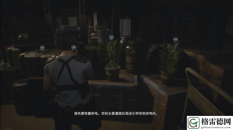 生化危机3重制版攻略之标准模式