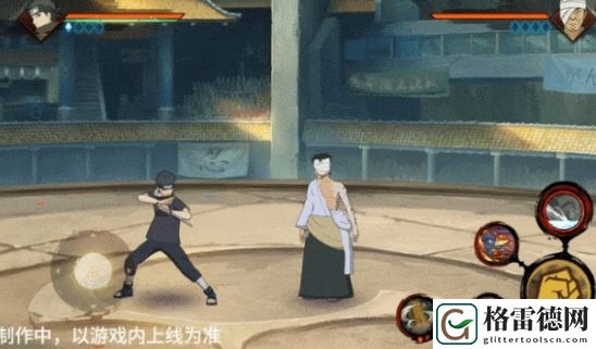 火影忍者手游「须佐能乎」宇智波止水技能具体解析