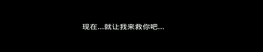 RPG游戏艾诺迪亚4试玩报告