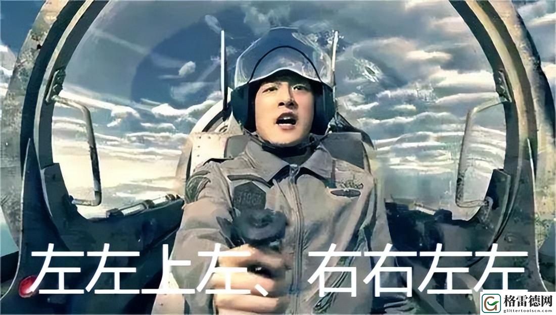 生化危机4重制版超实用小技巧