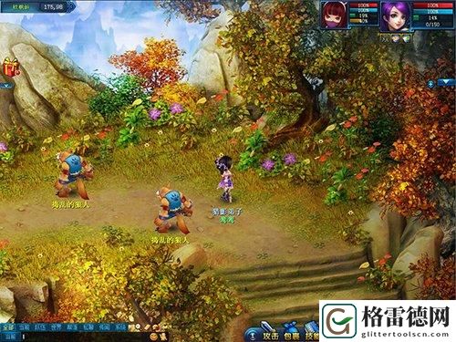 画江山游戏攻略之秋枫岭