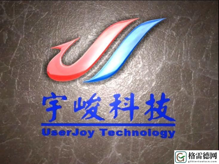 新绝代双骄3游戏介绍