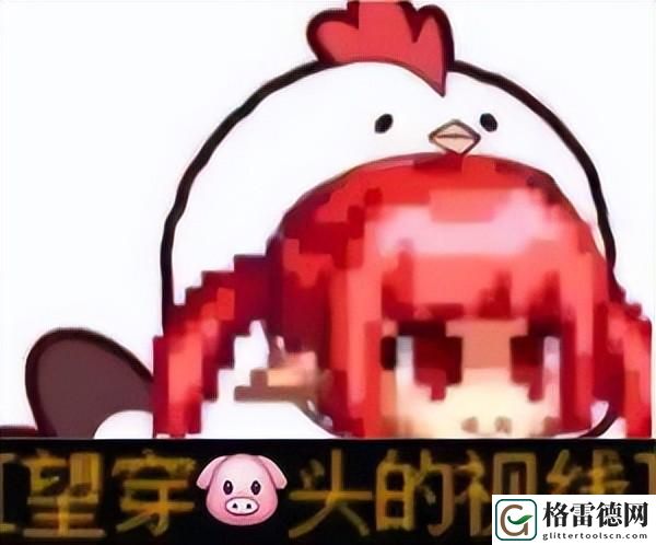 dnf燃烧疲劳模式介绍