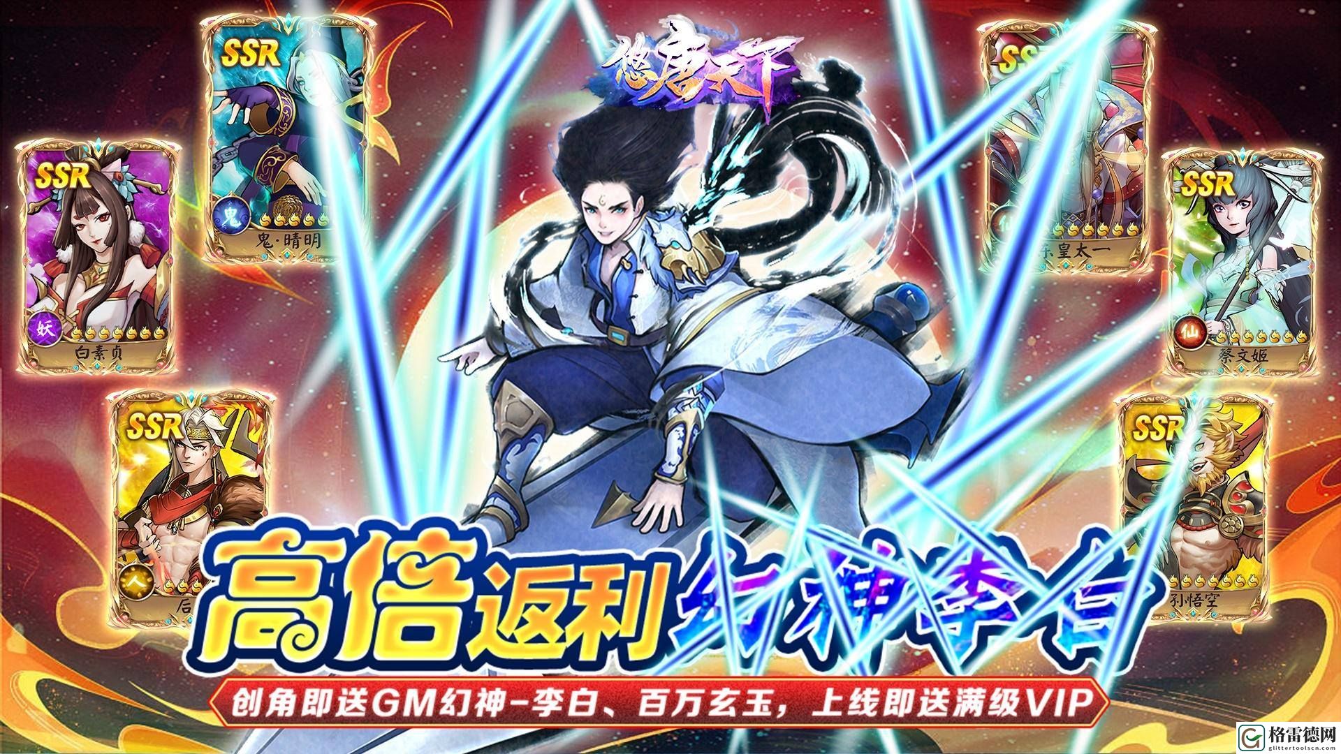 有哪些策略塔防游戏比较好玩 完美任务完成全解析