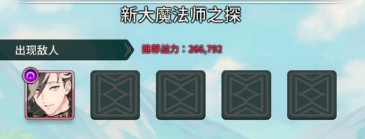新世界狂欢兑换码2024 新世界狂欢兑换码未过期2024最新汇总