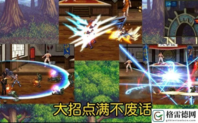 dnf剑魂pk场怎么打伤害