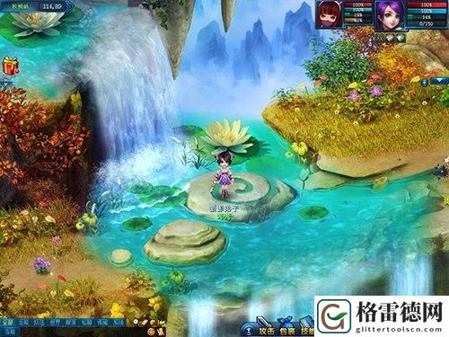 画江山游戏攻略之秋枫岭