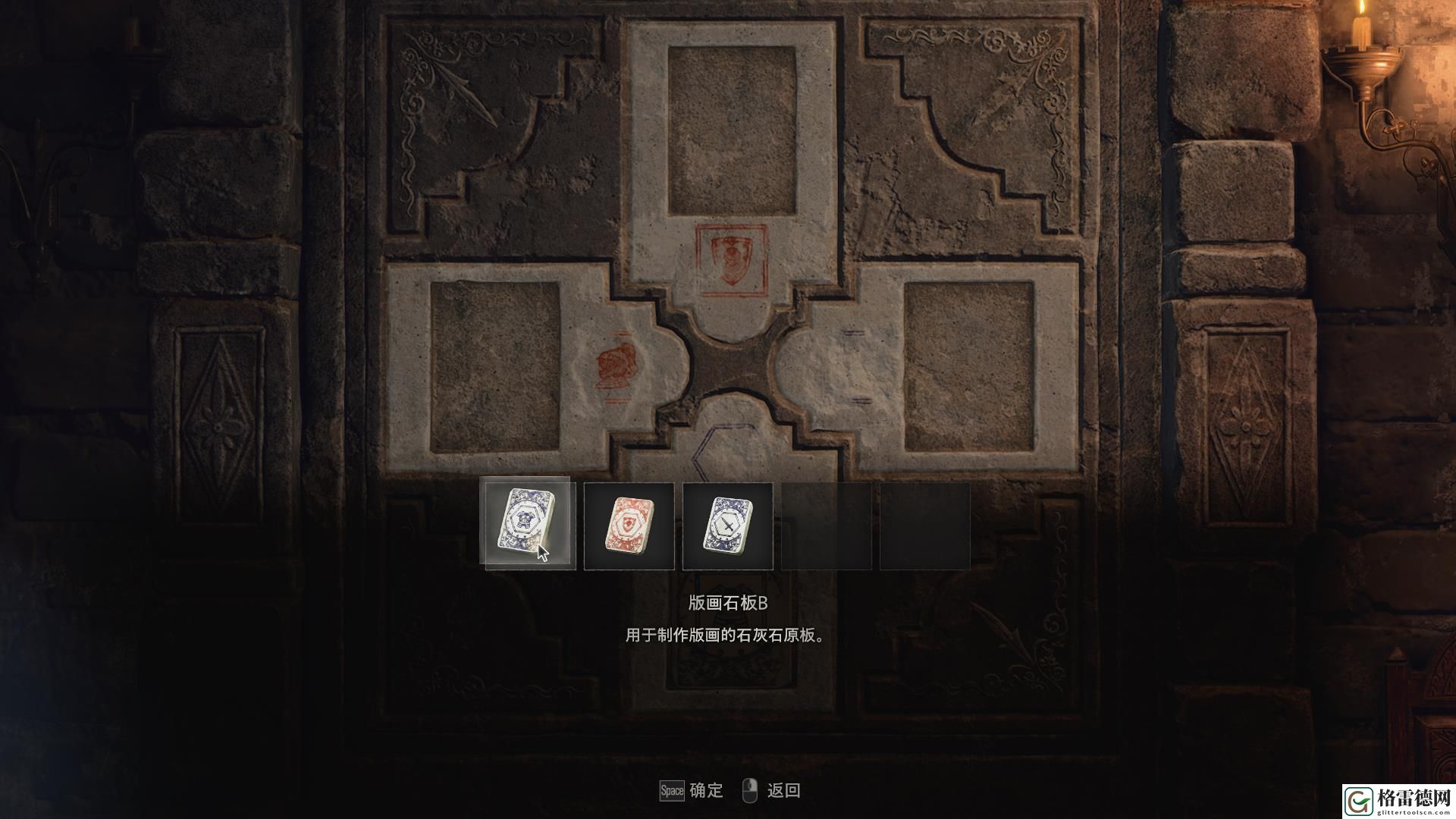 生化危机4重制版超实用小技巧
