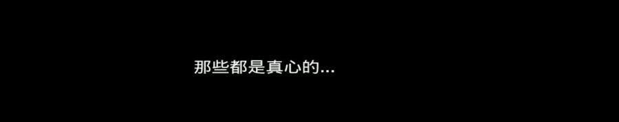 RPG游戏艾诺迪亚4试玩报告