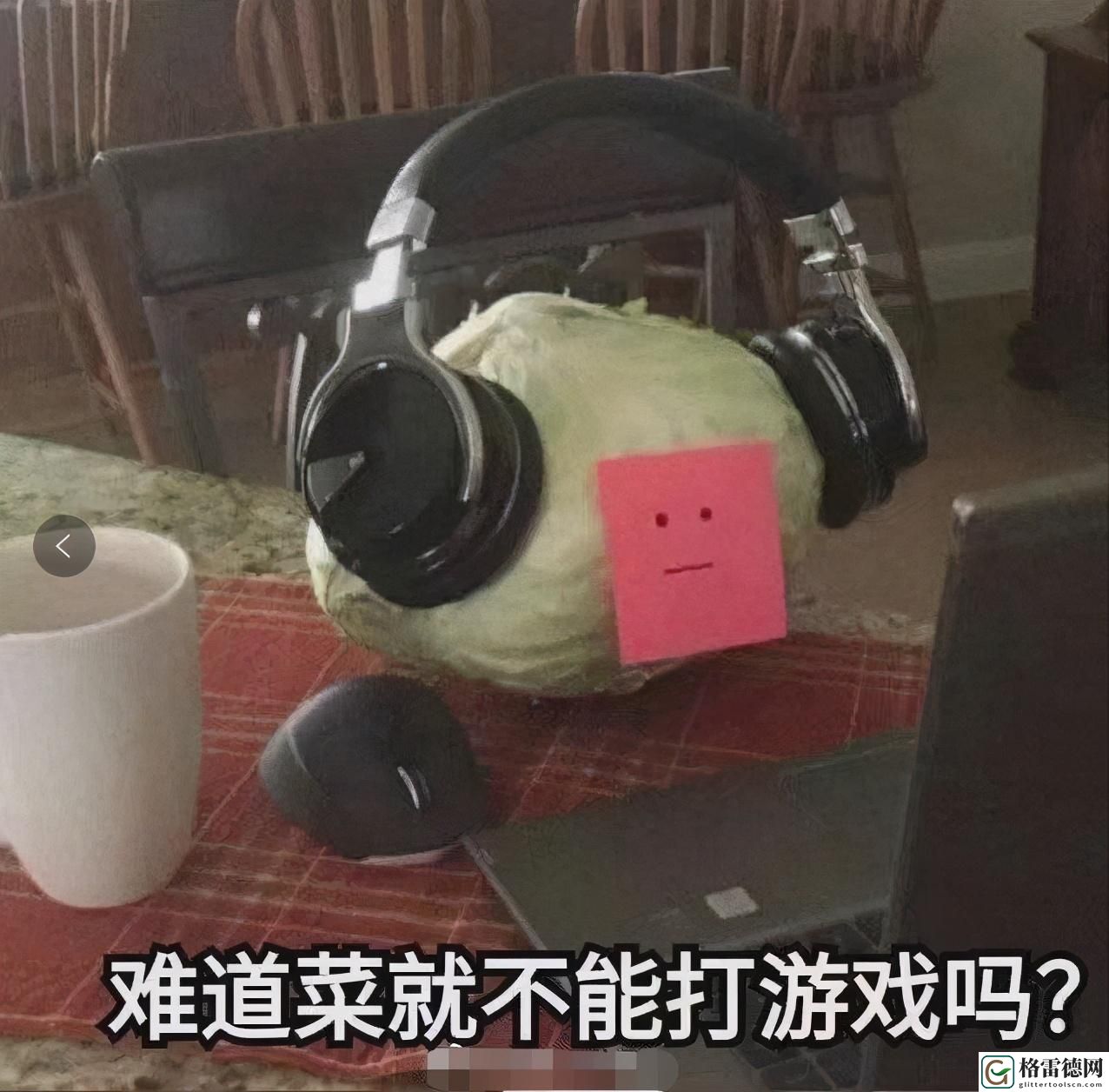全民五子棋游戏玩法教学