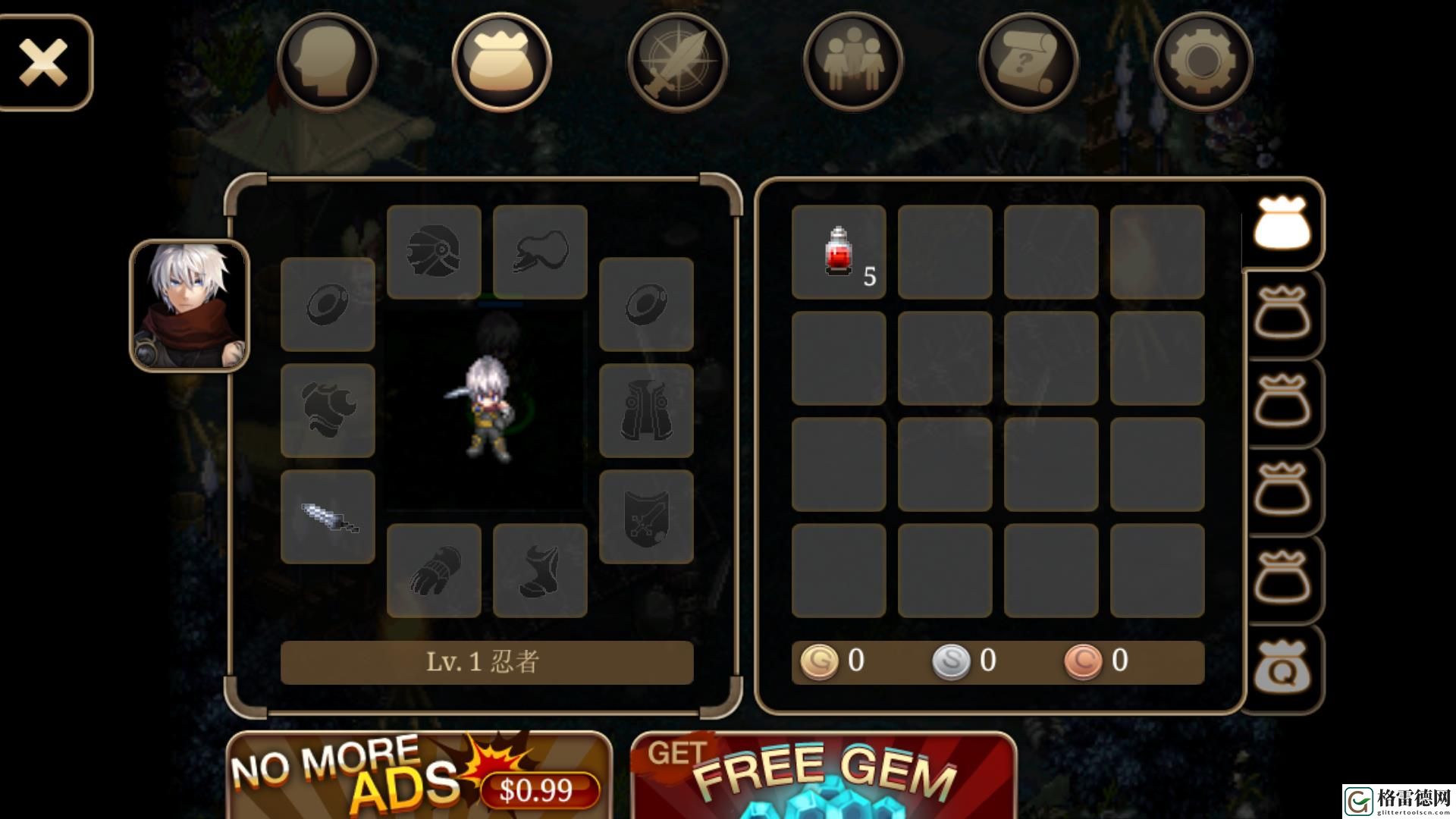 RPG游戏艾诺迪亚4试玩报告