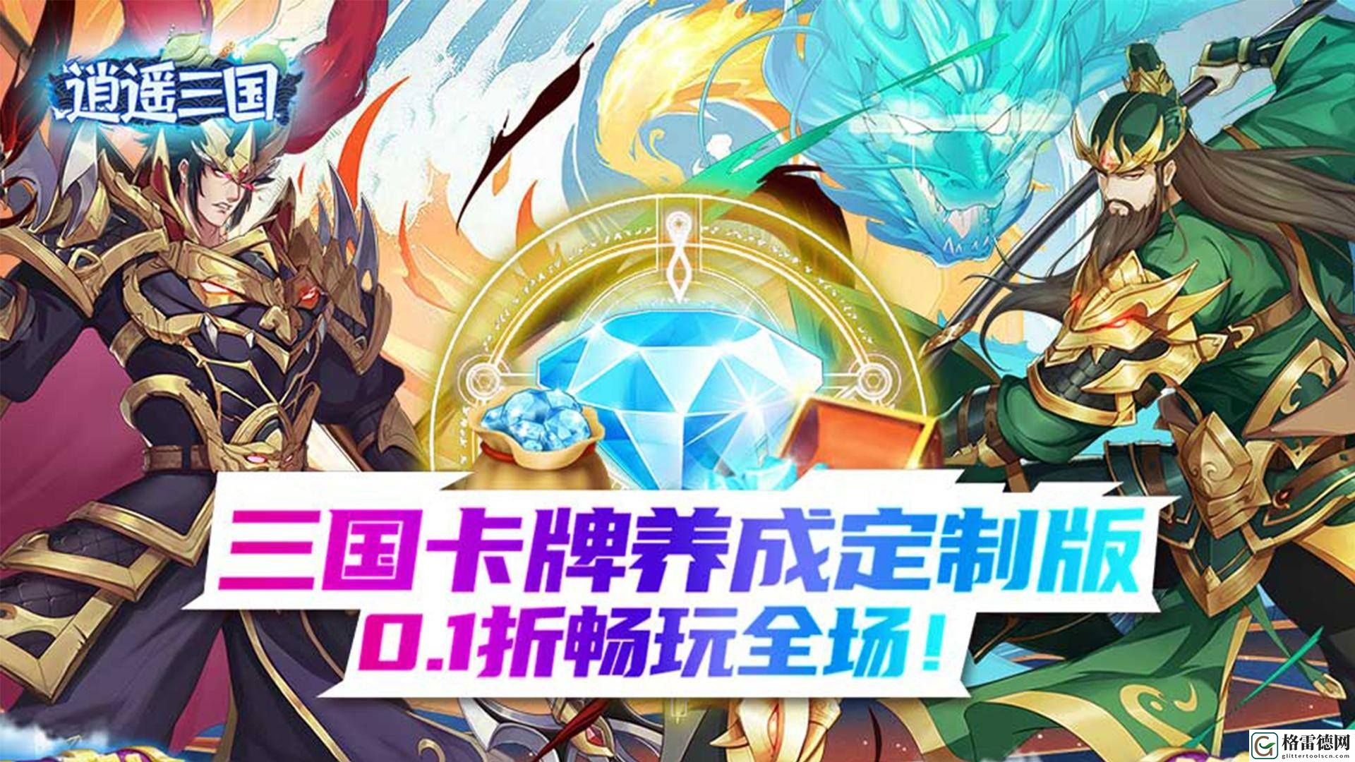 有哪些策略塔防游戏比较好玩 完美任务完成全解析