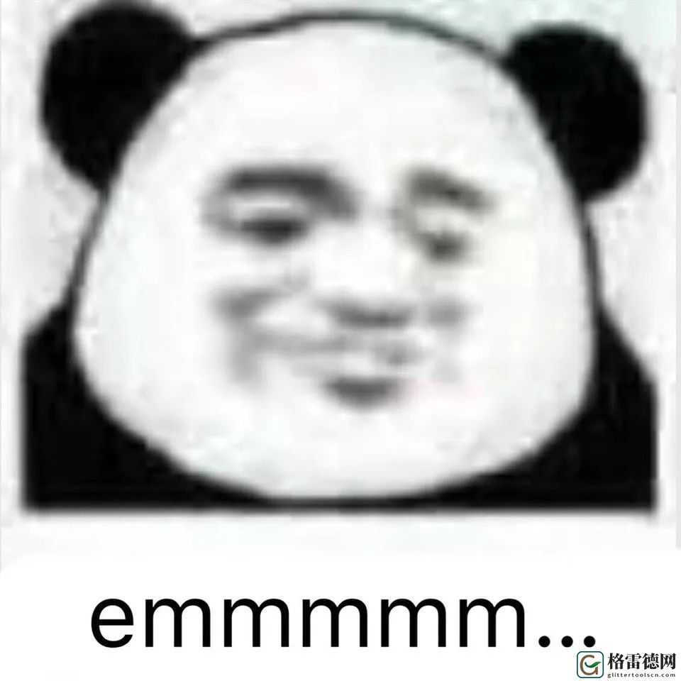 全民五子棋游戏玩法教学