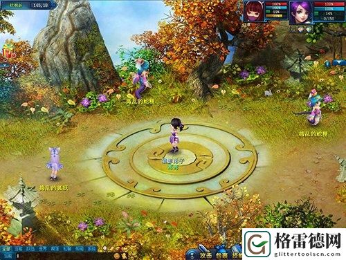 画江山游戏攻略之秋枫岭