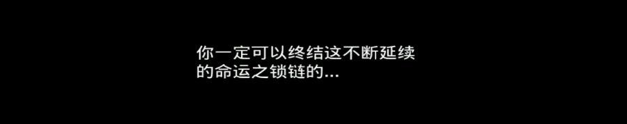 RPG游戏艾诺迪亚4试玩报告