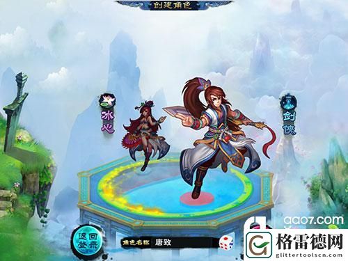 梦灵游戏详细介绍