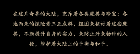 部落大作战怎么玩 部落大作战游戏玩法及新手攻略介绍
