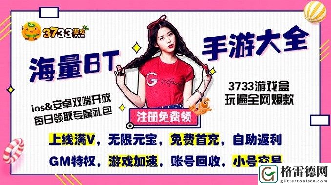有哪些策略塔防游戏比较好玩 完美任务完成全解析