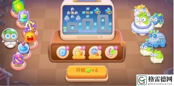 保卫萝卜4太空穿越通关教学