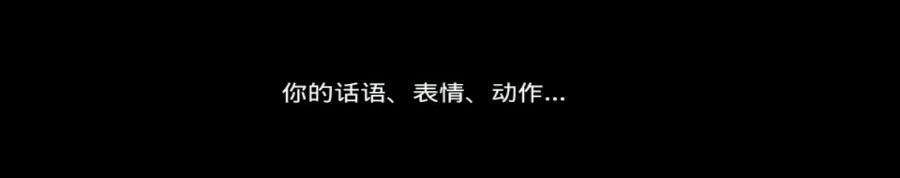RPG游戏艾诺迪亚4试玩报告