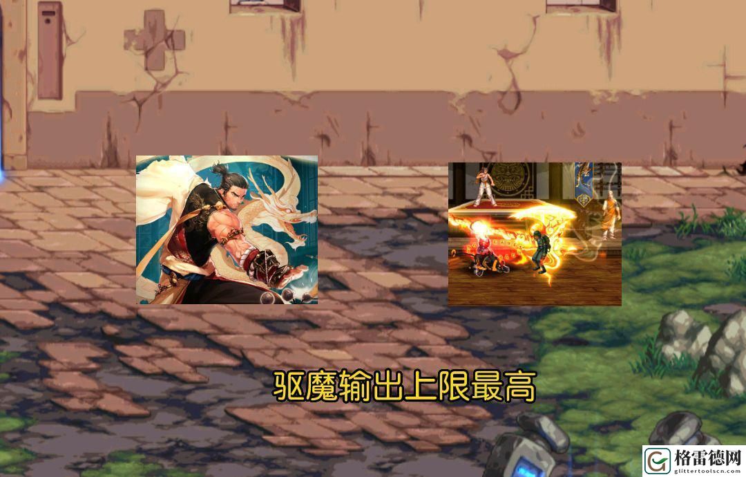 dnf职业选择推荐