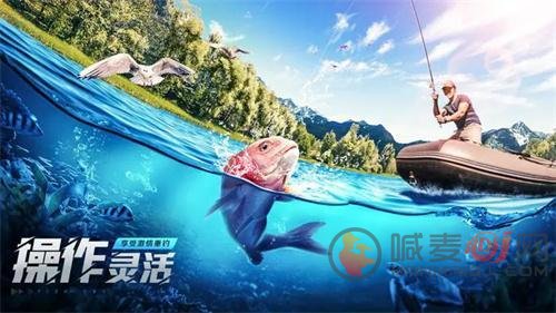 欢乐钓鱼大师怎么卡鱼骨头 欢乐钓鱼大师卡鱼骨头攻略