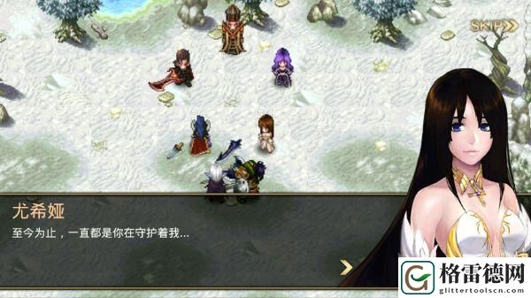 RPG游戏艾诺迪亚4试玩报告
