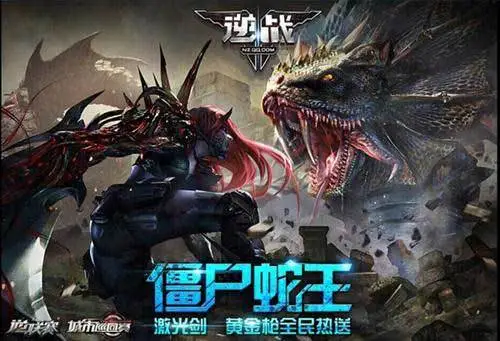 逆战打僵尸天赋怎么加点 逆战打僵尸天赋怎么加点的 善于利用角色特性发挥最大潜力