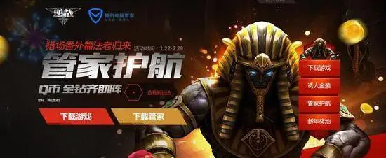 逆战全民天赋怎么加点 逆战全民天赋怎么加点的 实用游戏内策略分享
