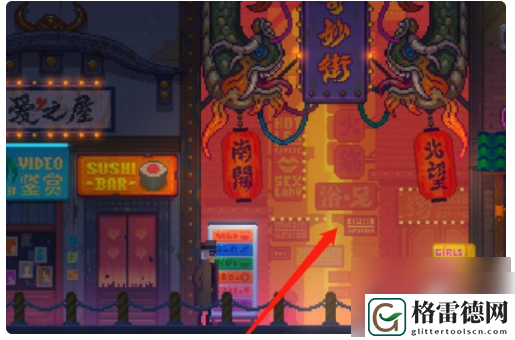 迷雾侦探修复花音电箱攻略一览