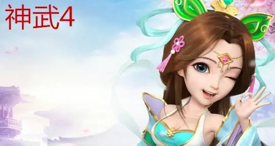 神武力五庄如何加点 神武力五庄加点怎么加 稀有宝藏位置揭秘