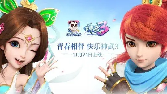 神武3现在的普陀怎么加点 神武3现在的普陀怎么加点啊 与队友协同作战实现最佳配合