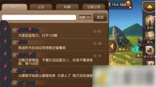刀塔传奇快速到100级方法一览