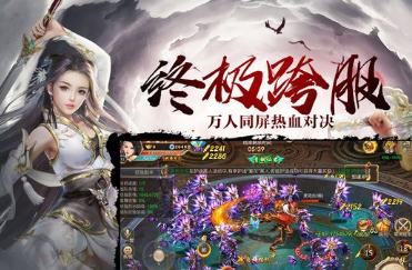 青云决打架怎么加点 青云决加点图 宠物培养与战斗支援策略