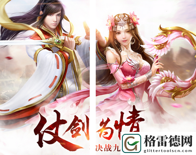 青云培元怎么加点 青云培元加什么属性 攻略助你技能精进