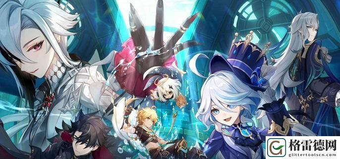 原神4.1水神瞳位置怎么找-4.1水神瞳全收集攻略 攻略明确特长定位