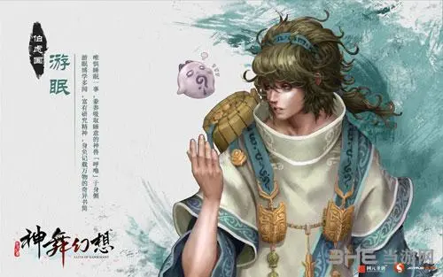 神舞幻想加点怎么加 神舞幻想加点怎么加属性 游戏剧情深度分析与角色关系
