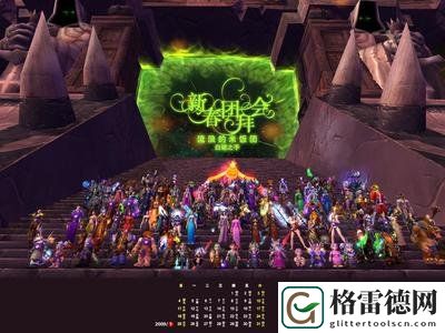 魔与道水怎么加点 魔与道水系怎么加点 攻略助你技能突破