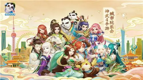 神武2手游隐攻宝宝怎么加点 神武2手游隐攻宝宝怎么加点的 发挥最大潜力
