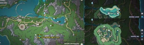 原神4.1水神瞳位置怎么找-4.1水神瞳全收集攻略 攻略明确特长定位