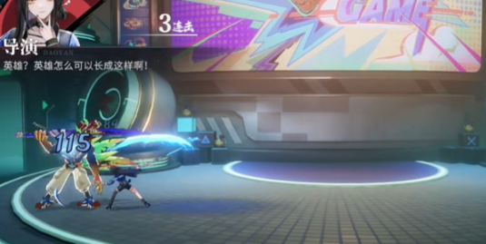 归龙潮过往乃易碎之物任务完成指南