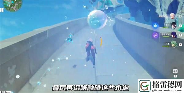 原神中央实验室遗址传送锚点怎么开启-中央实验室遗址传送锚点开启方法 高级战术全解密