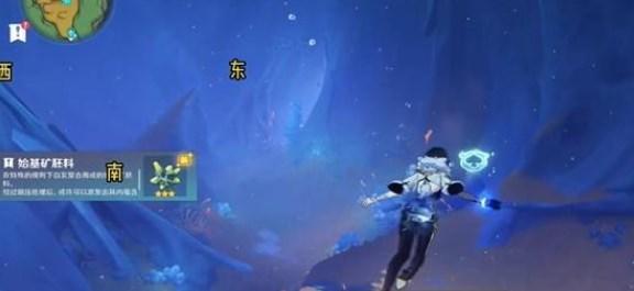原神7颗神秘的矿石在哪 7颗神秘的矿石位置分享 快速完成副本的策略