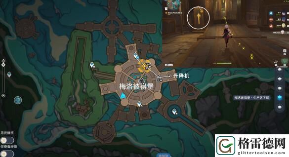 原神探入水底迷雾任务如何做-探入水底迷雾任务攻略 巧妙利用游戏内道具
