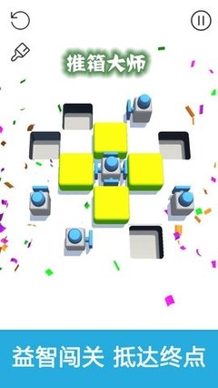 史上最坑爹的游戏4攻略,益智游戏排行榜前十名 掌握新内容